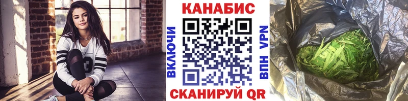 Купить наркотики сайты Нариманов Каннабис  СК  Гашиш  KRAKEN ONION  МЕФ 