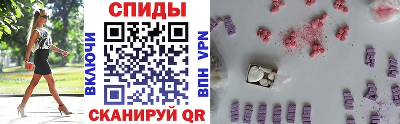 АМФ 98%  Нариманов 