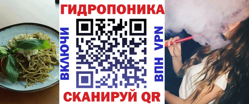 дарнет шоп  Нариманов  блэк спрут маркетплейс  Canna-Cookies марихуана 