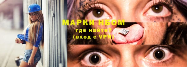 mdpv Верея