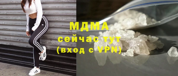 скорость mdpv Верхнеуральск