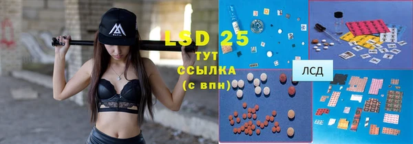 скорость mdpv Верхнеуральск