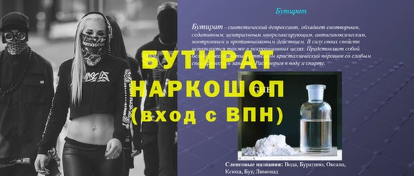 скорость mdpv Верхнеуральск