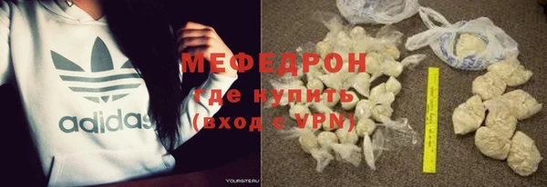 mdpv Верея