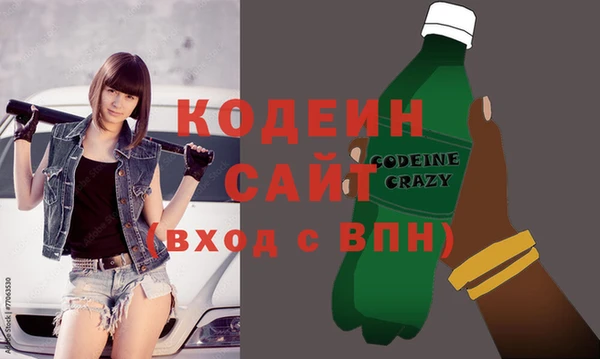 mdpv Верея