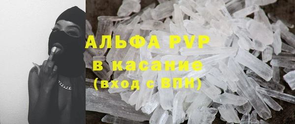 mdpv Верея