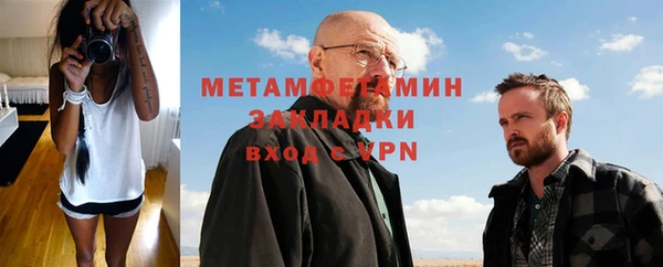 скорость mdpv Верхнеуральск
