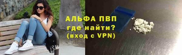 скорость mdpv Верхнеуральск