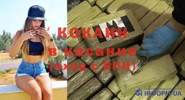 mdpv Верея