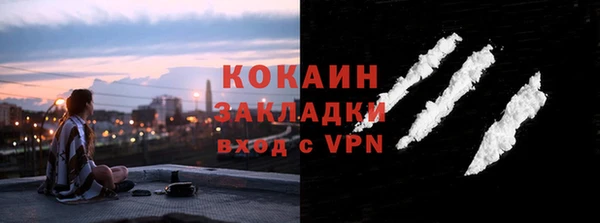 скорость mdpv Верхнеуральск