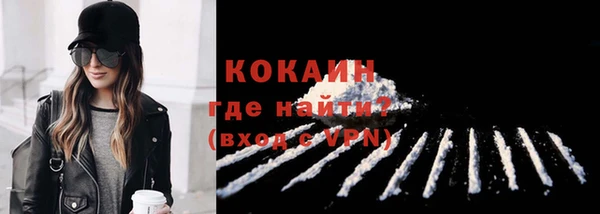 mdpv Верея