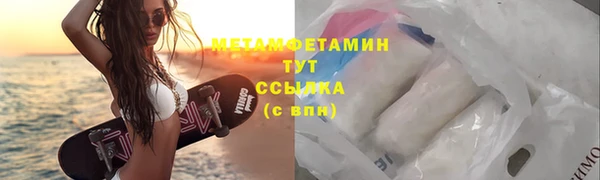 mdpv Верея