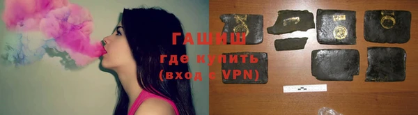 mdpv Верея