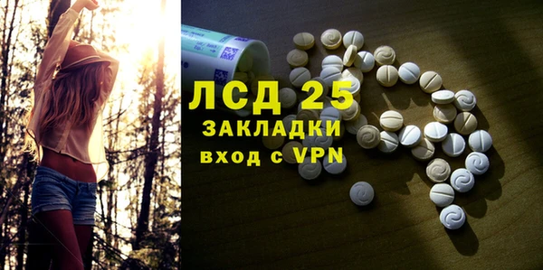 скорость mdpv Верхнеуральск