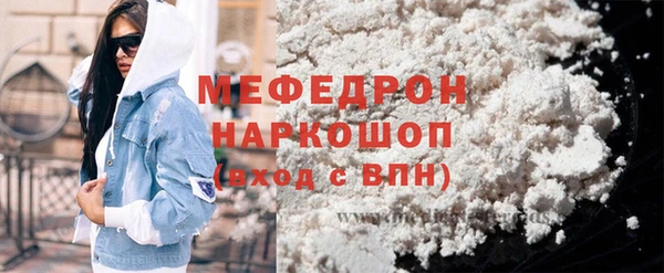 mdpv Верея