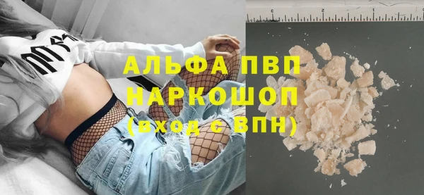 mdpv Верея