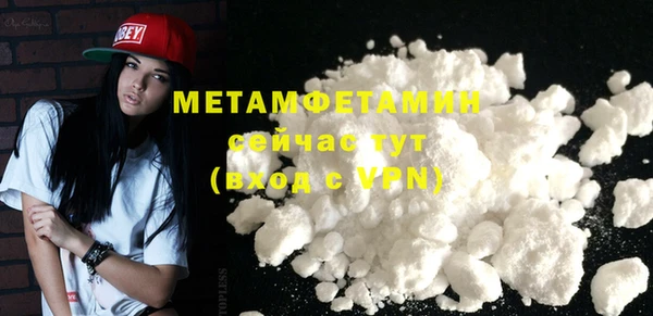 mdpv Верея