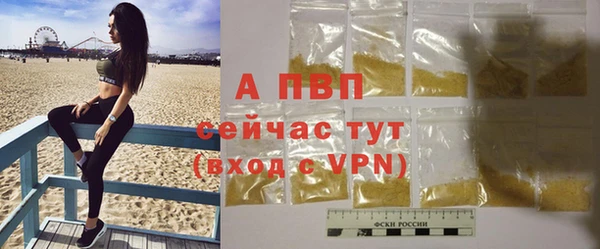 2c-b Верхний Тагил