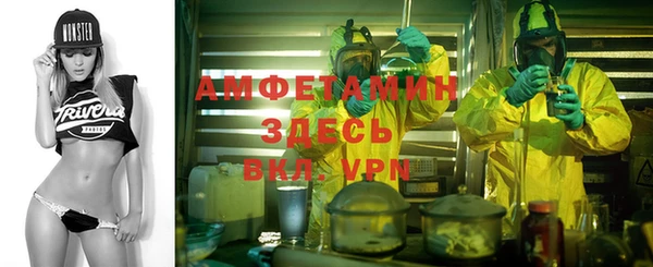 2c-b Верхний Тагил