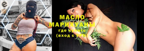 2c-b Верхний Тагил