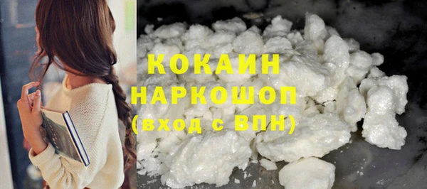 скорость mdpv Верхнеуральск
