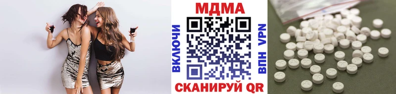 сайты даркнета как зайти  Нариманов  МДМА кристаллы 