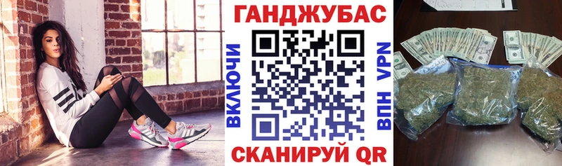 Шишки марихуана AK-47 Нариманов